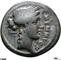 Römische Republik: C. Memmius