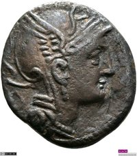 Römische Republik: Appius Claudius Pulcher, T. Mallius Mancinus u. Q. Urbinus