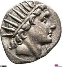 Römische Republik: Mn. Aquilius
